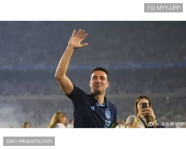 斯卡洛尼边路战术革新，阿根廷足球焕发新生