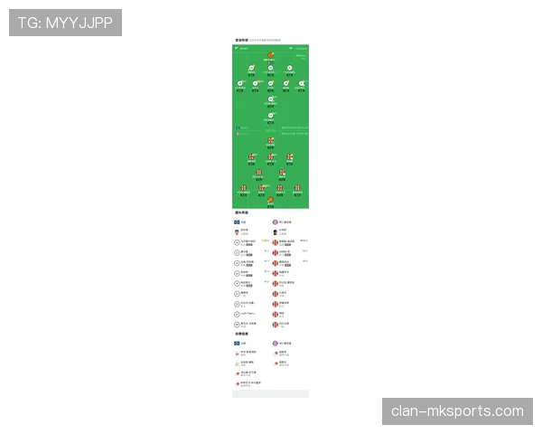 德甲球队重金投入，新赛季剑指阵容升级与竞争力飞跃