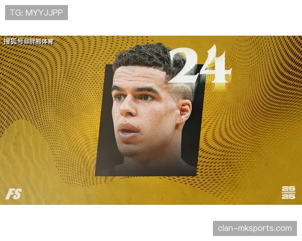 扎伊尔·埃梅里全能技术爆发，赛场表现抢眼引未来期待