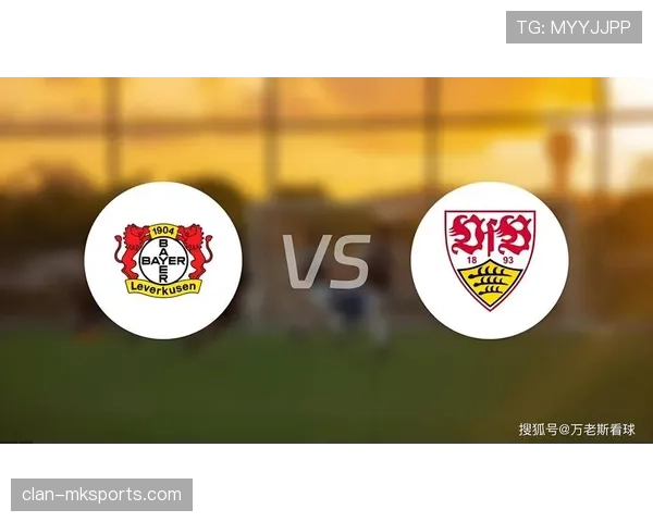 斯图加特控球占优，攻防转换高效亮眼