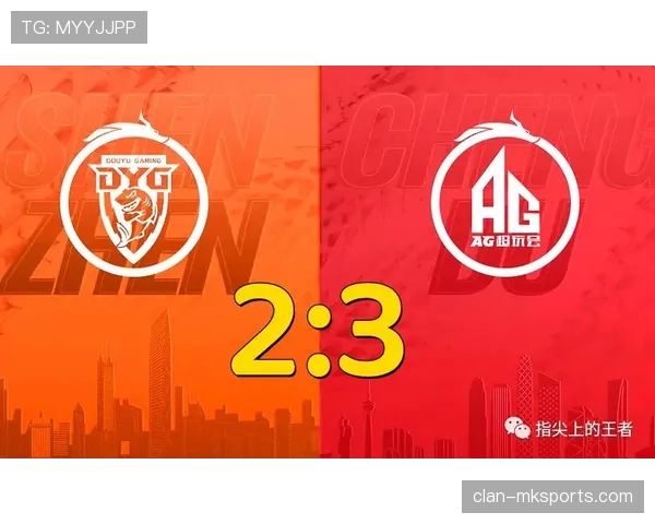 德比郡白羊军团状态回暖，剑指英冠荣誉