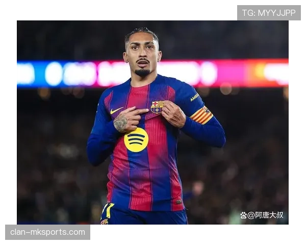 拉菲尼亚状态火热，强势领跑西甲赛季最佳潜力球员候选