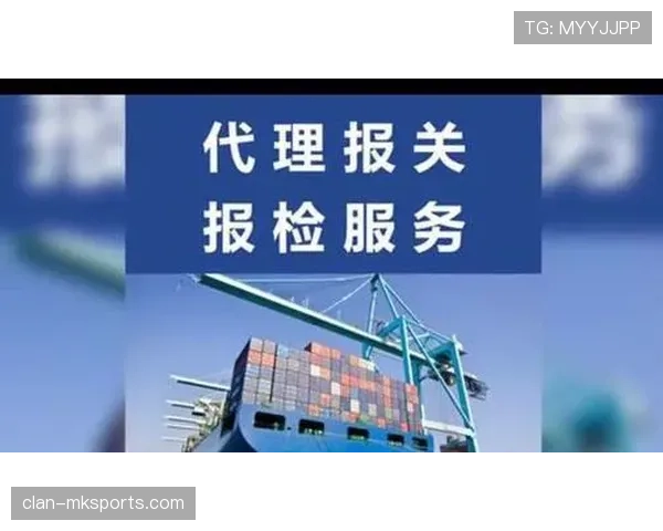 换人程序规则拆解：边界条件和操作流程全解析